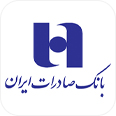 بانک صادرات ایران